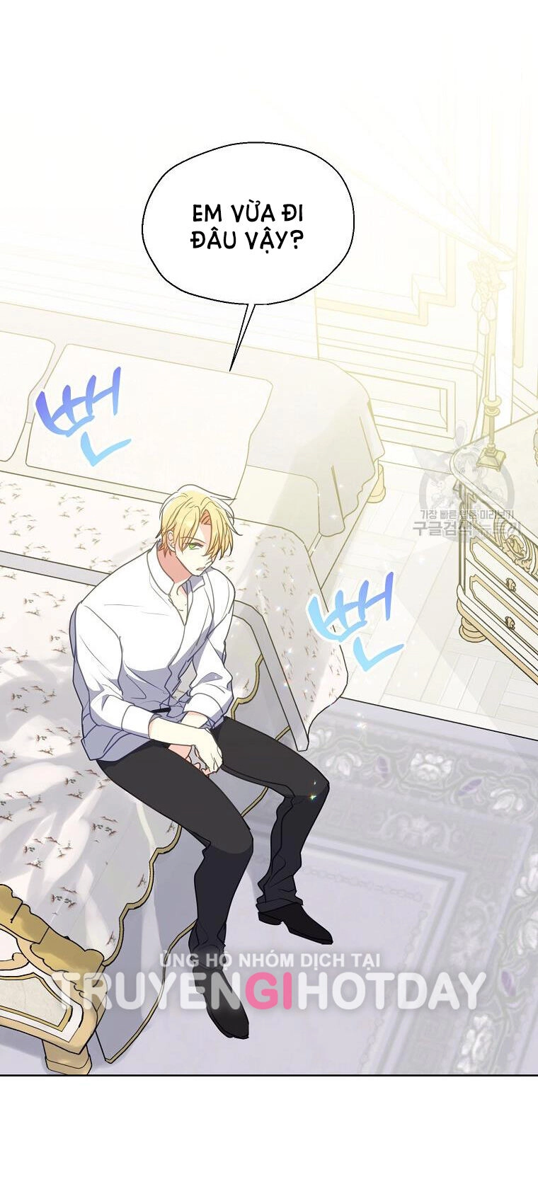 Bệ Hạ, Xin Đừng Giết Thần Nữa! Chapter 105.1 - 17