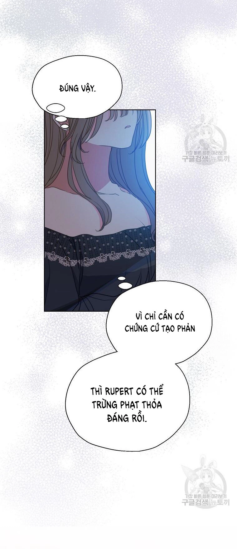 Bệ Hạ, Xin Đừng Giết Thần Nữa! Chapter 105.1 - 29