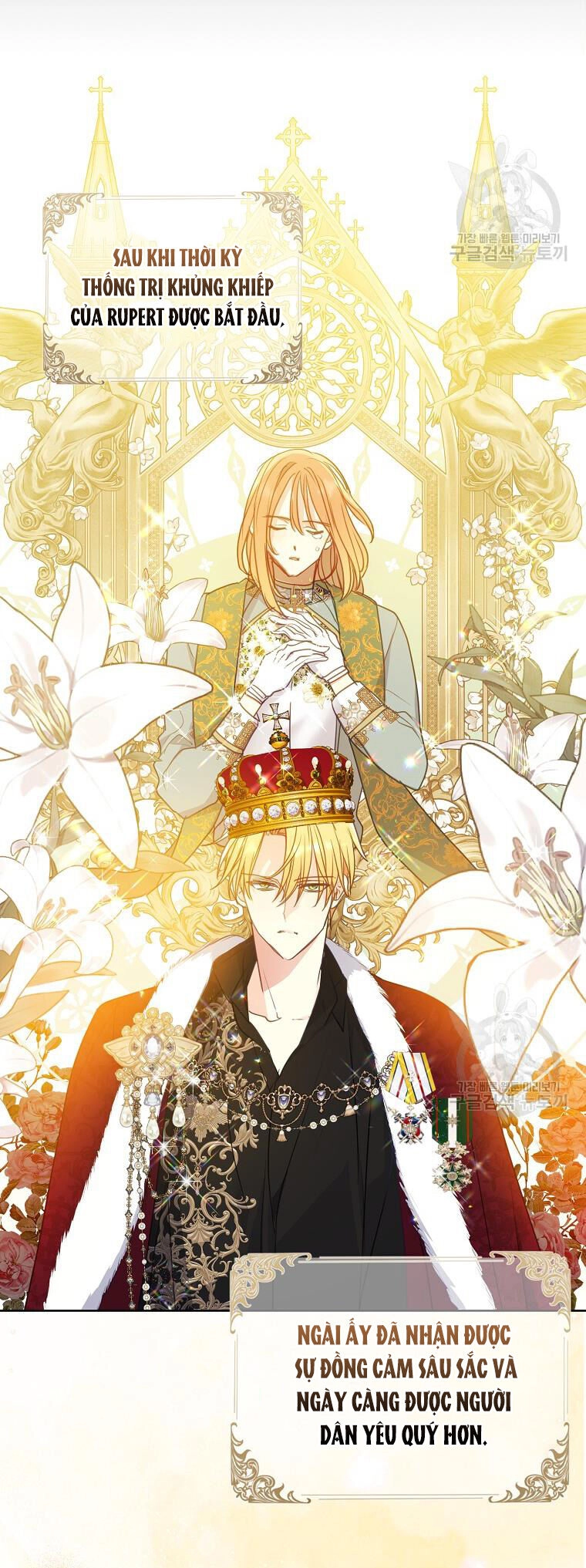 Bệ Hạ, Xin Đừng Giết Thần Nữa! Chapter 105.1 - 41