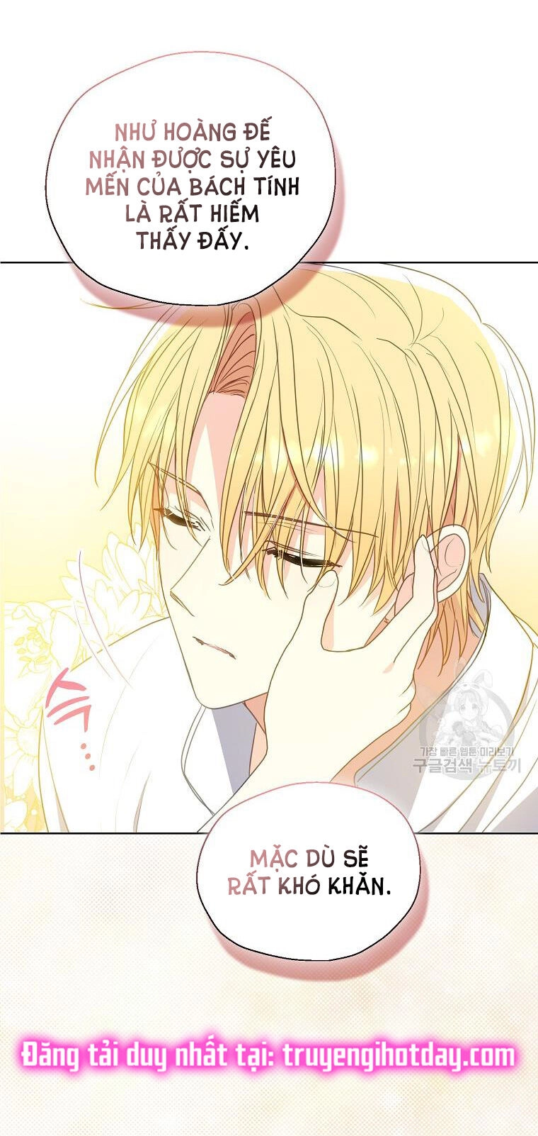 Bệ Hạ, Xin Đừng Giết Thần Nữa! Chapter 105.2 - 7