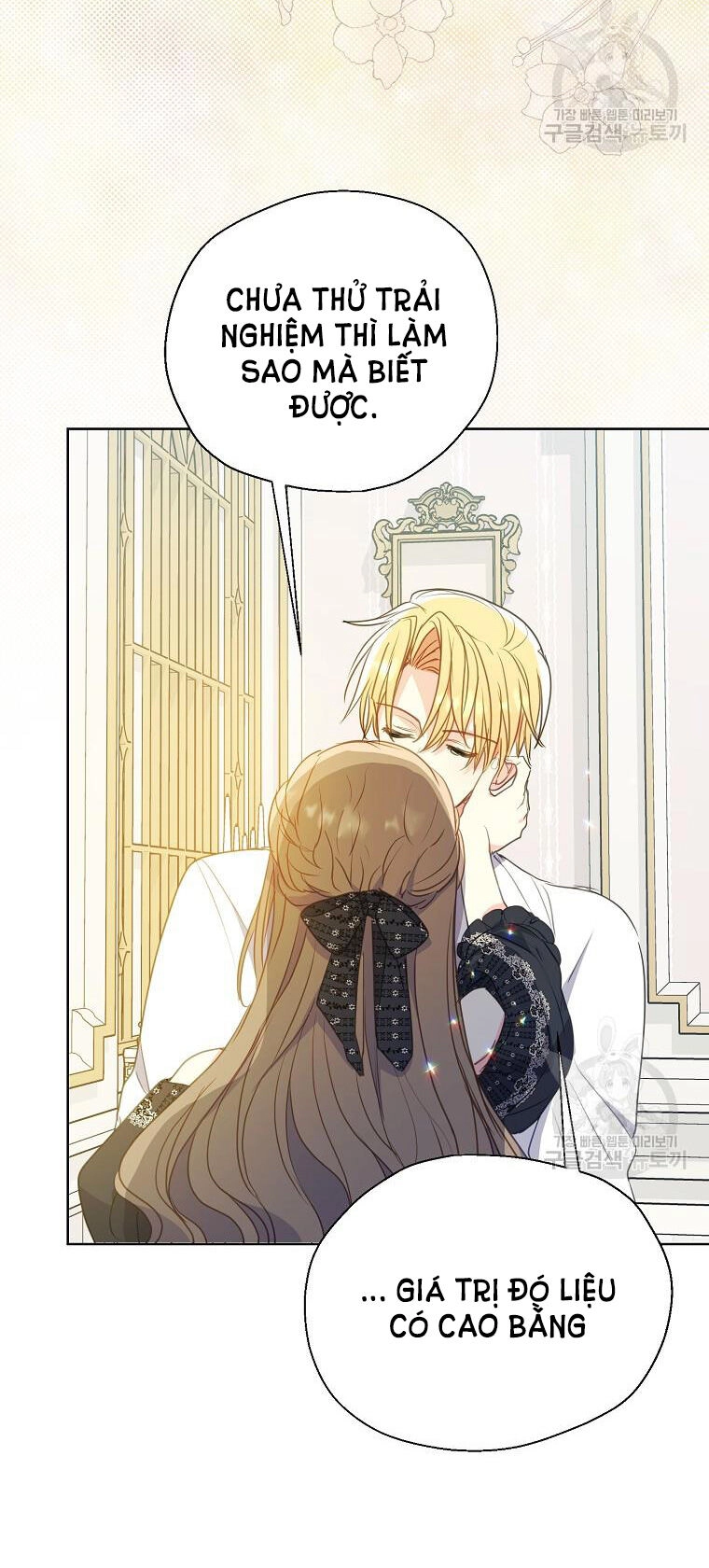 Bệ Hạ, Xin Đừng Giết Thần Nữa! Chapter 105.2 - 9