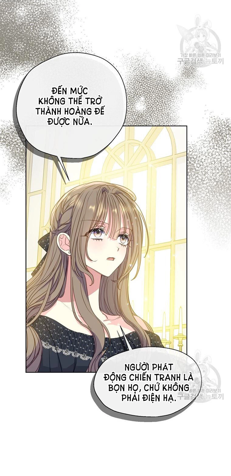 Bệ Hạ, Xin Đừng Giết Thần Nữa! Chapter 106.1 - 3