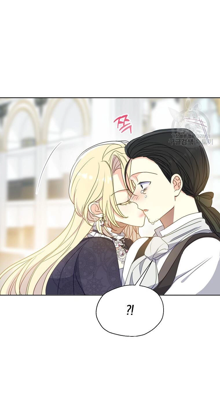 Bệ Hạ, Xin Đừng Giết Thần Nữa! Chapter 106.1 - 24