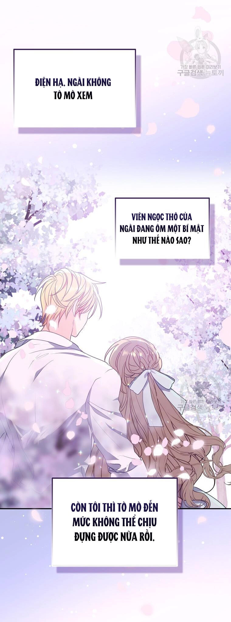 Bệ Hạ, Xin Đừng Giết Thần Nữa! Chapter 106.1 - 35