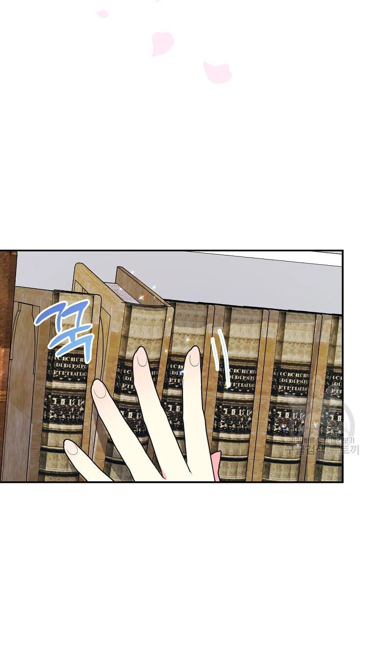 Bệ Hạ, Xin Đừng Giết Thần Nữa! Chapter 106.2 - 1