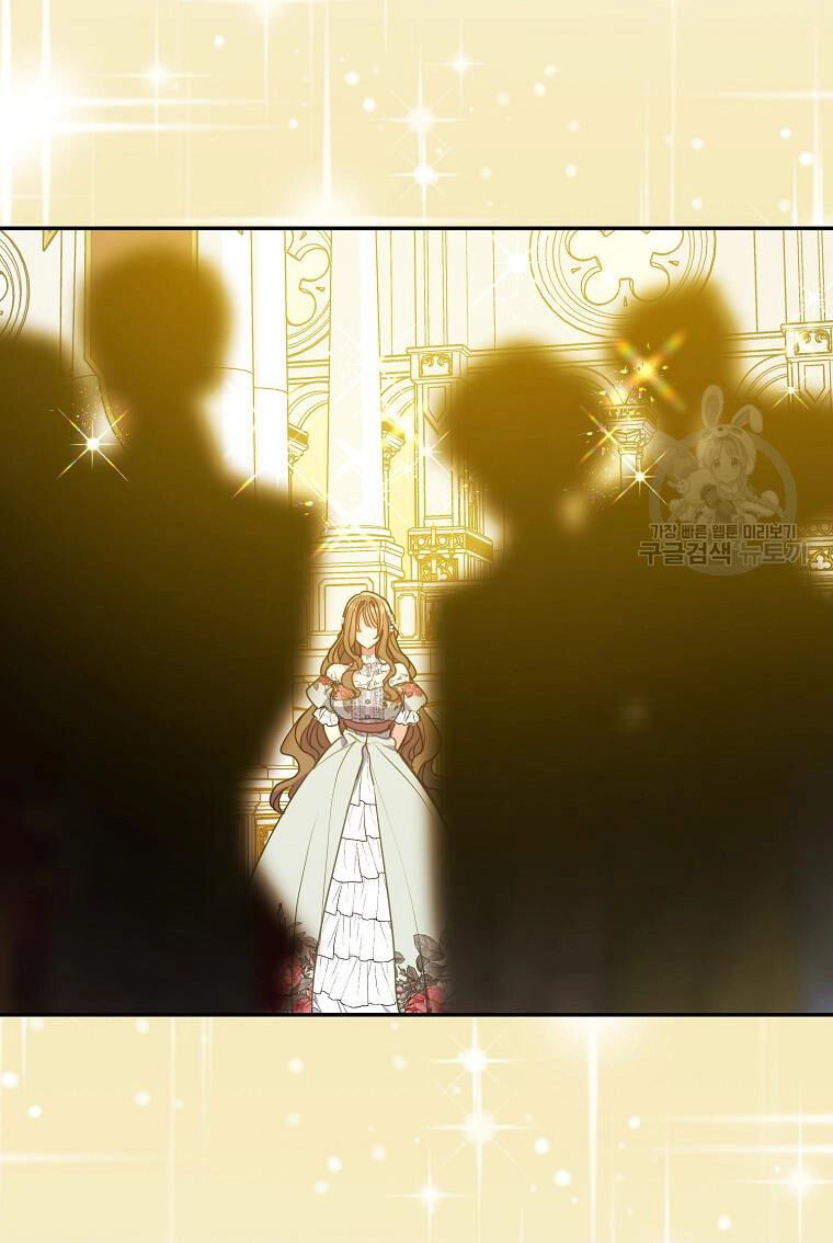 Bệ Hạ, Xin Đừng Giết Thần Nữa! Chapter 106.2 - 15