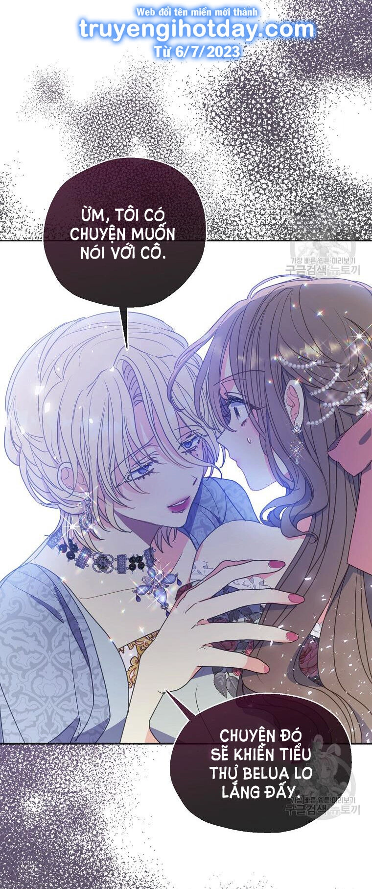 Bệ Hạ, Xin Đừng Giết Thần Nữa! Chapter 106.2 - 26