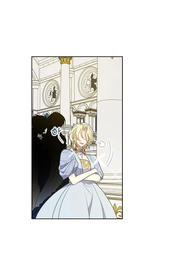 Bệ Hạ, Xin Đừng Giết Thần Nữa! Chapter 107.1 - 16