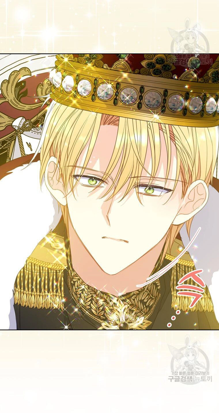 Bệ Hạ, Xin Đừng Giết Thần Nữa! Chapter 107.1 - 20