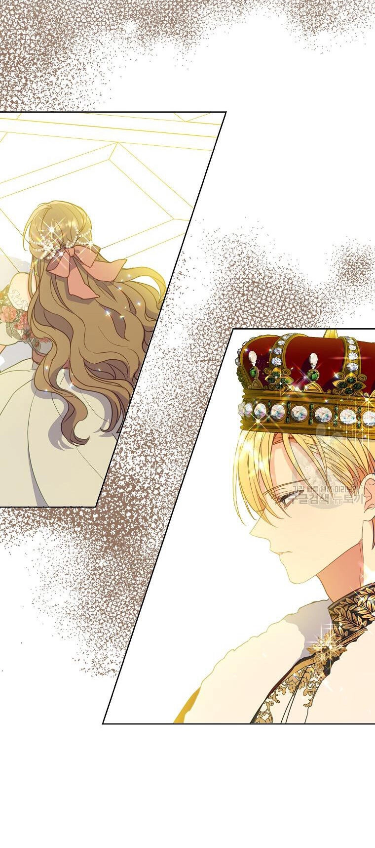 Bệ Hạ, Xin Đừng Giết Thần Nữa! Chapter 107.1 - 28