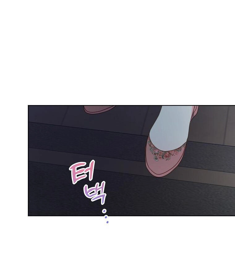 Bệ Hạ, Xin Đừng Giết Thần Nữa! Chapter 107.2 - 3