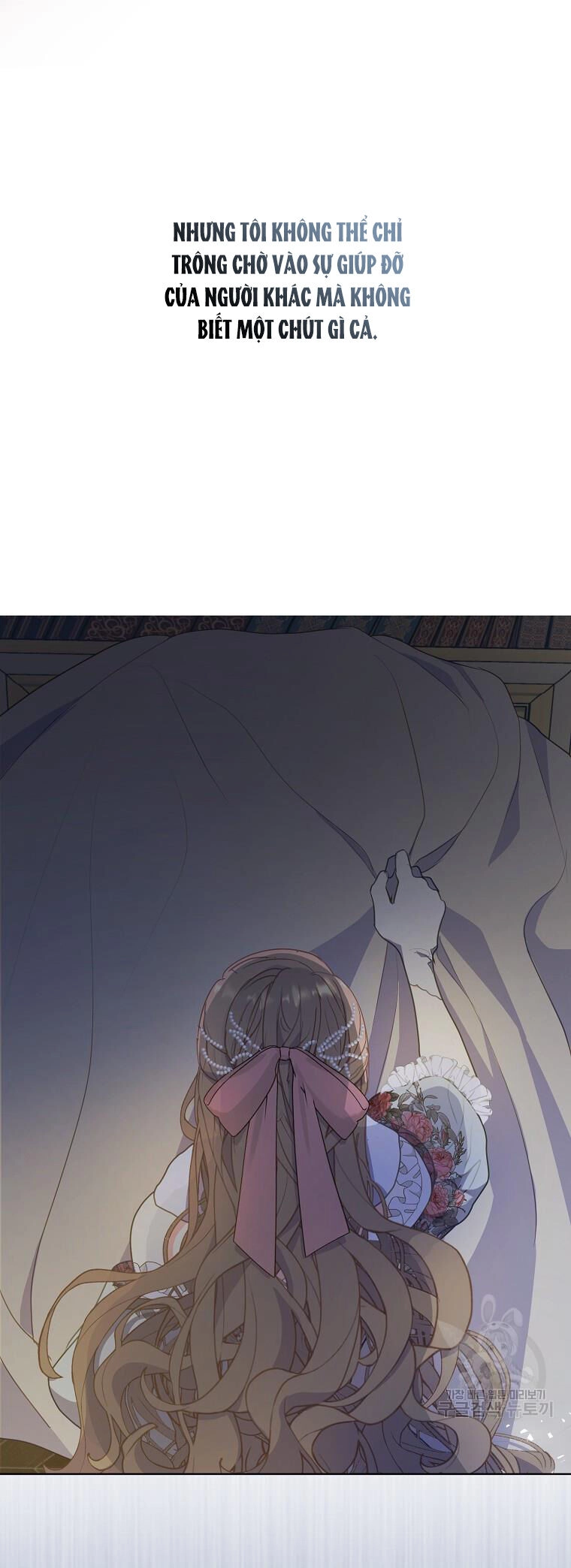 Bệ Hạ, Xin Đừng Giết Thần Nữa! Chapter 107.2 - 11