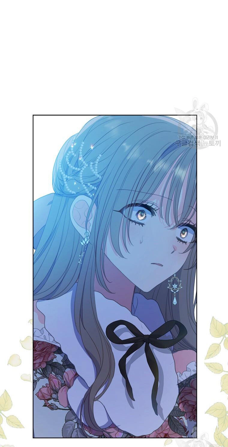 Bệ Hạ, Xin Đừng Giết Thần Nữa! Chapter 107.2 - 14