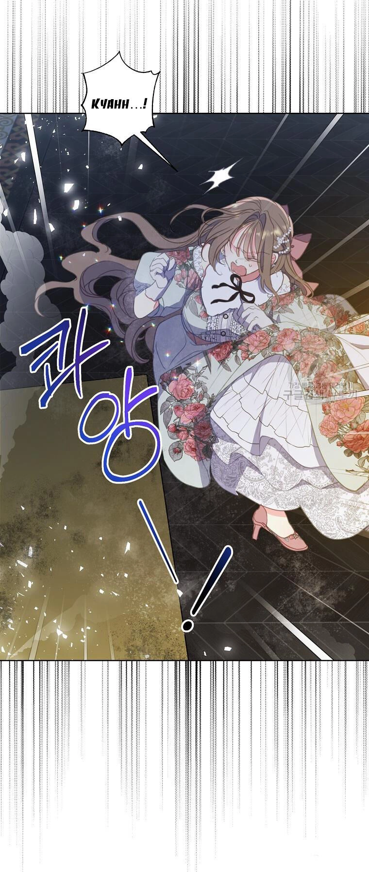 Bệ Hạ, Xin Đừng Giết Thần Nữa! Chapter 107.2 - 19