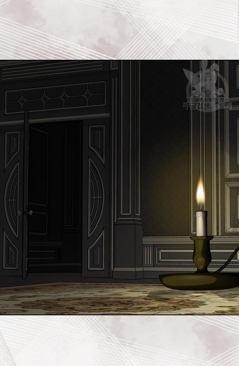 Bệ Hạ, Xin Đừng Giết Thần Nữa! Chapter 108.1 - 7