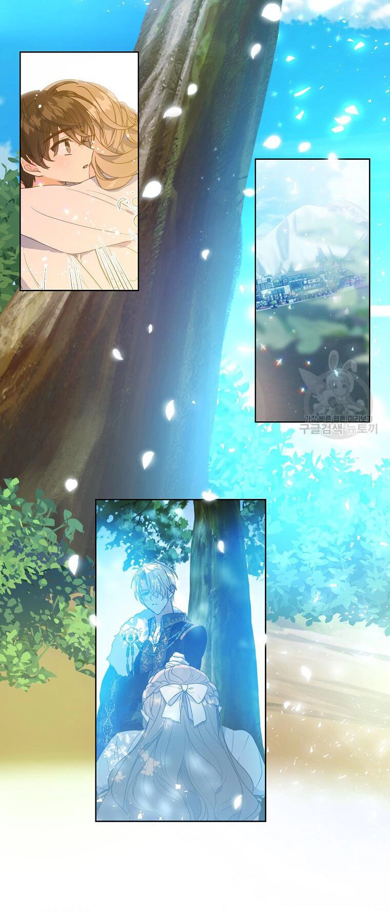 Bệ Hạ, Xin Đừng Giết Thần Nữa! Chapter 108.2 - 12