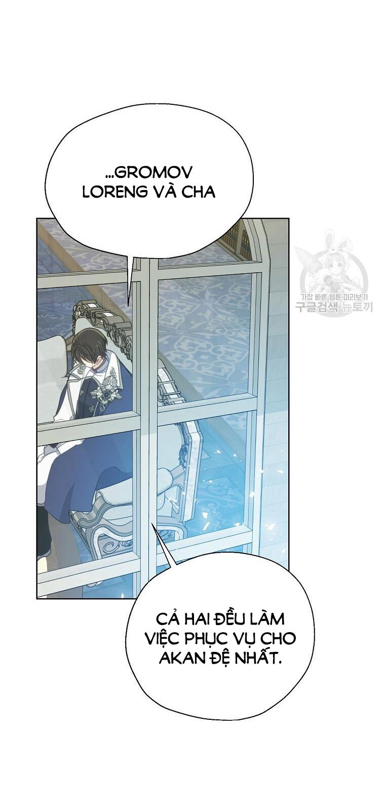 Bệ Hạ, Xin Đừng Giết Thần Nữa! Chapter 108.2 - 17