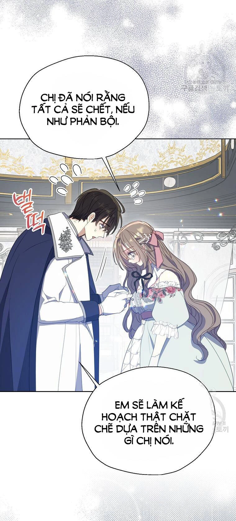 Bệ Hạ, Xin Đừng Giết Thần Nữa! Chapter 109 - 3