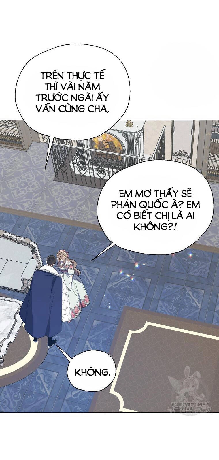 Bệ Hạ, Xin Đừng Giết Thần Nữa! Chapter 109 - 6