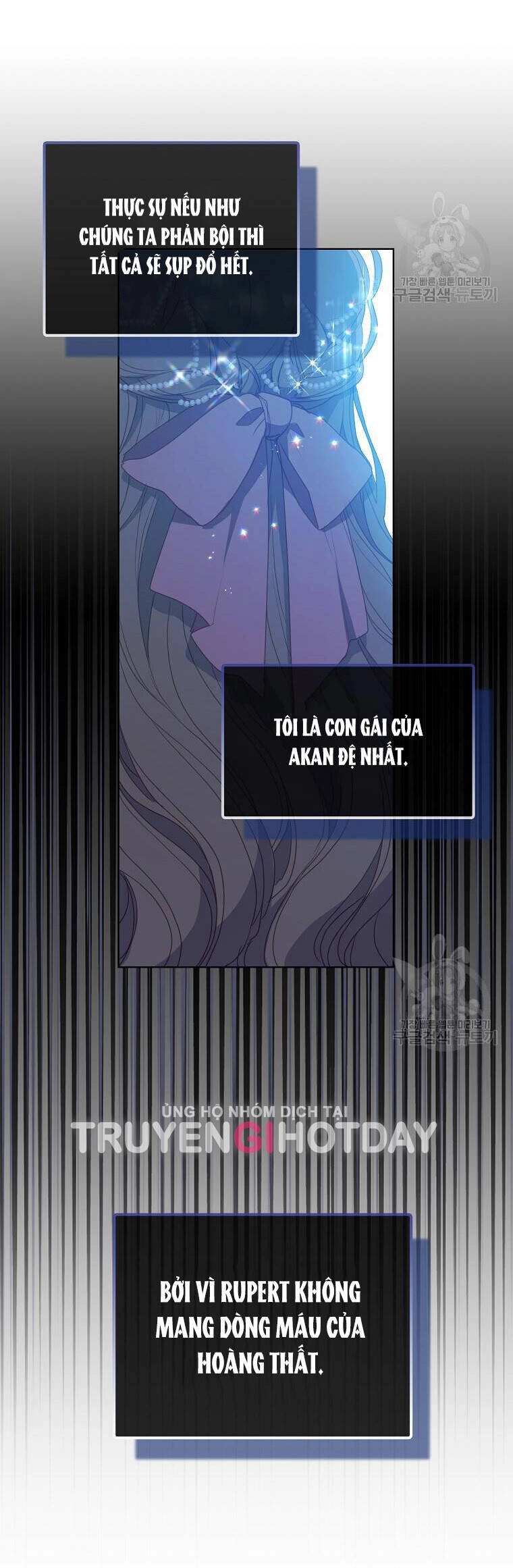 Bệ Hạ, Xin Đừng Giết Thần Nữa! Chapter 109 - 8