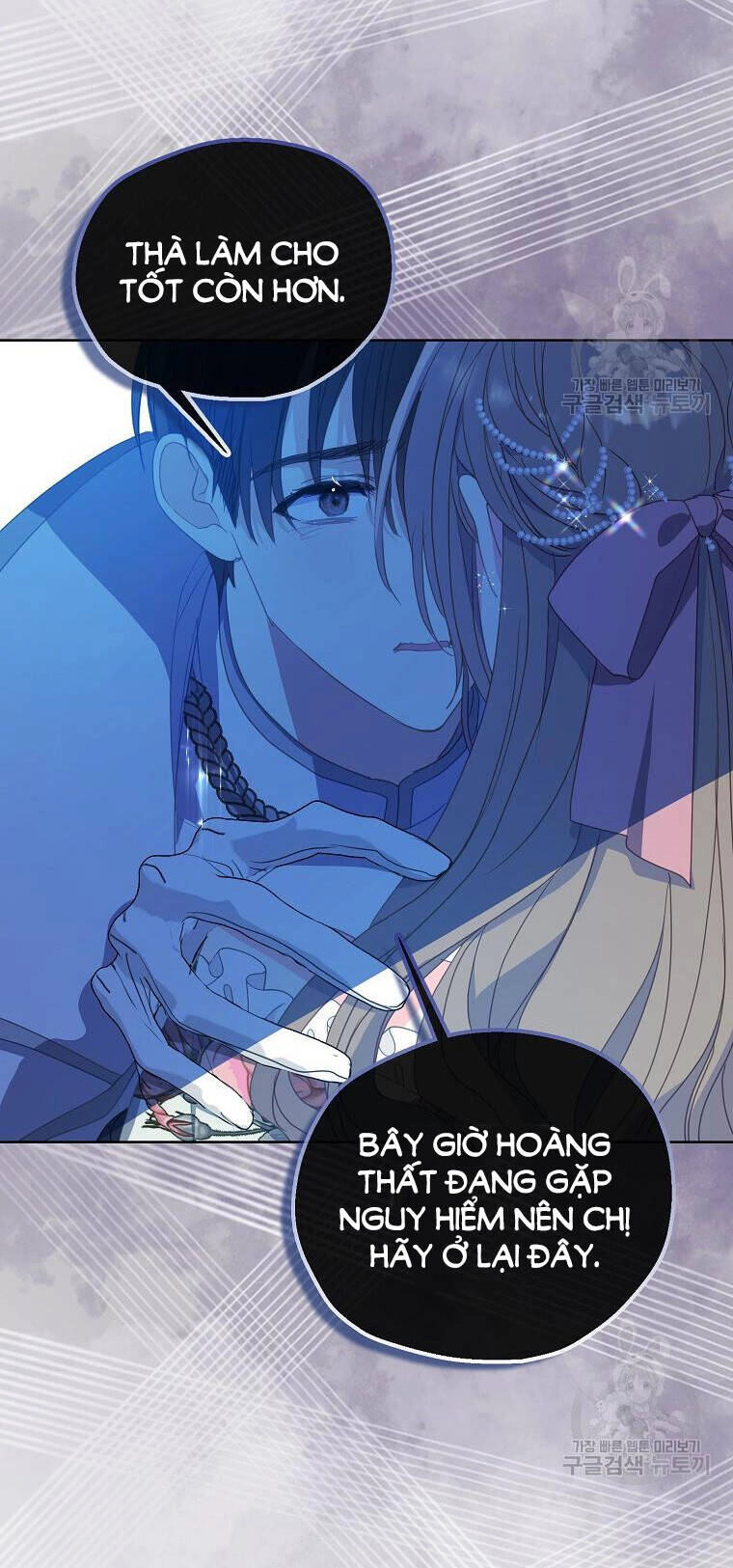 Bệ Hạ, Xin Đừng Giết Thần Nữa! Chapter 109 - 10