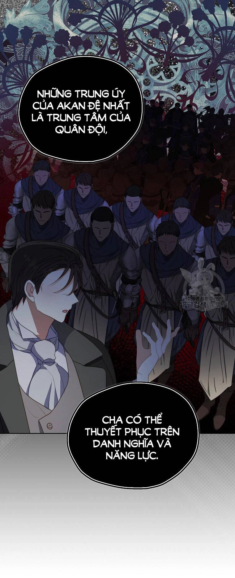 Bệ Hạ, Xin Đừng Giết Thần Nữa! Chapter 109 - 26