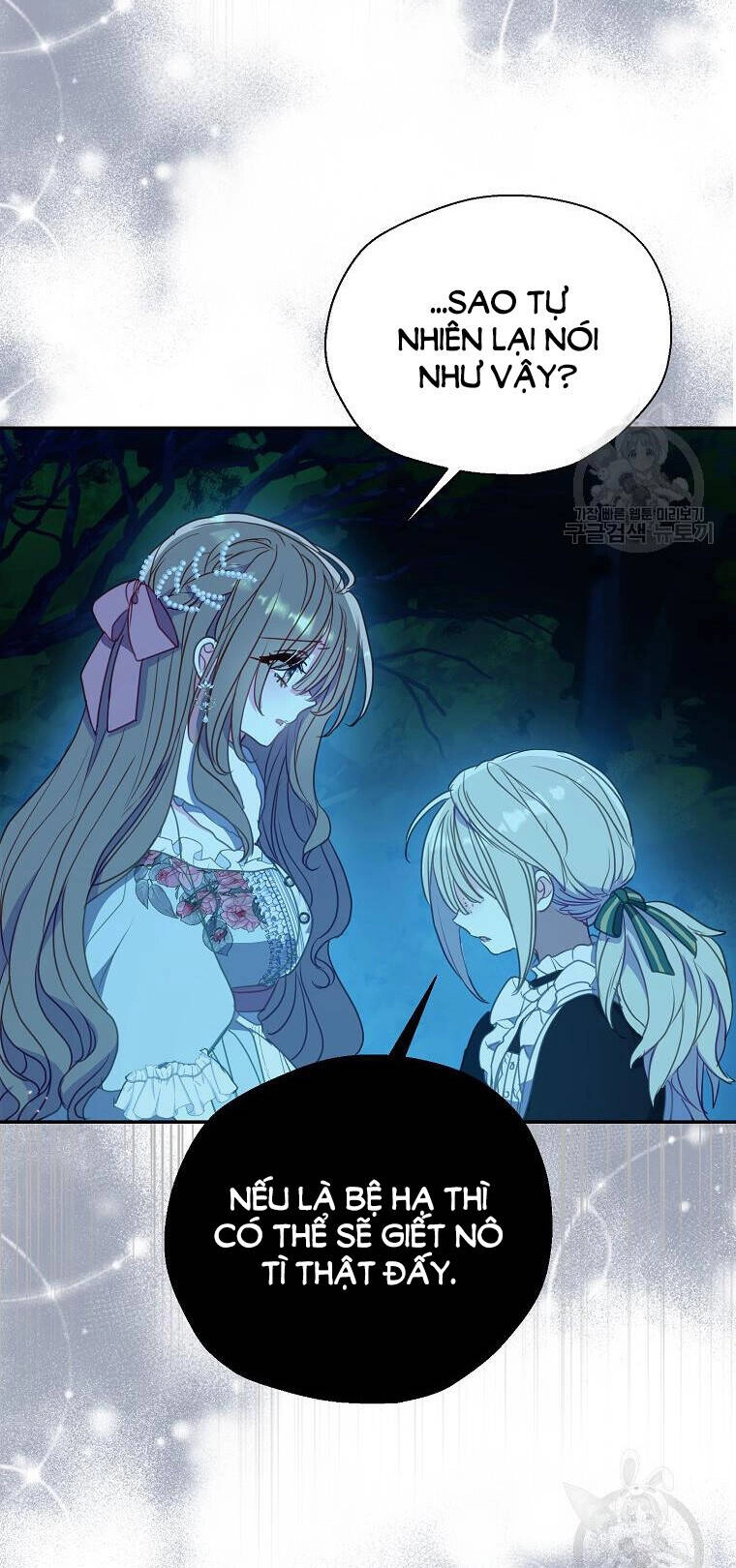 Bệ Hạ, Xin Đừng Giết Thần Nữa! Chapter 109 - 54