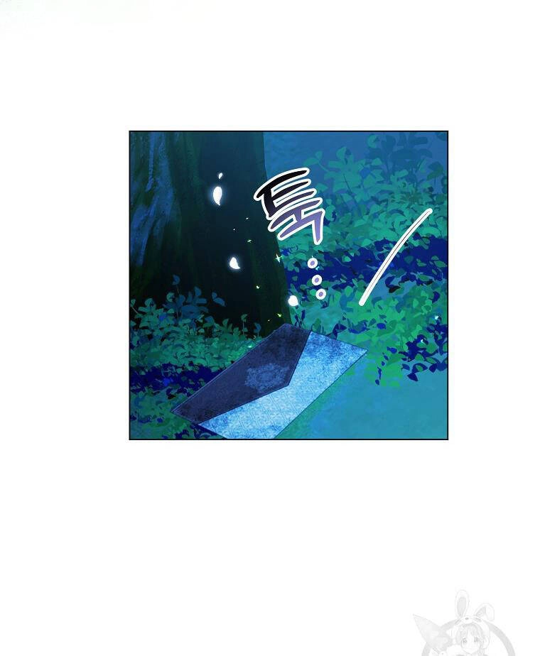 Bệ Hạ, Xin Đừng Giết Thần Nữa! Chapter 109 - 61