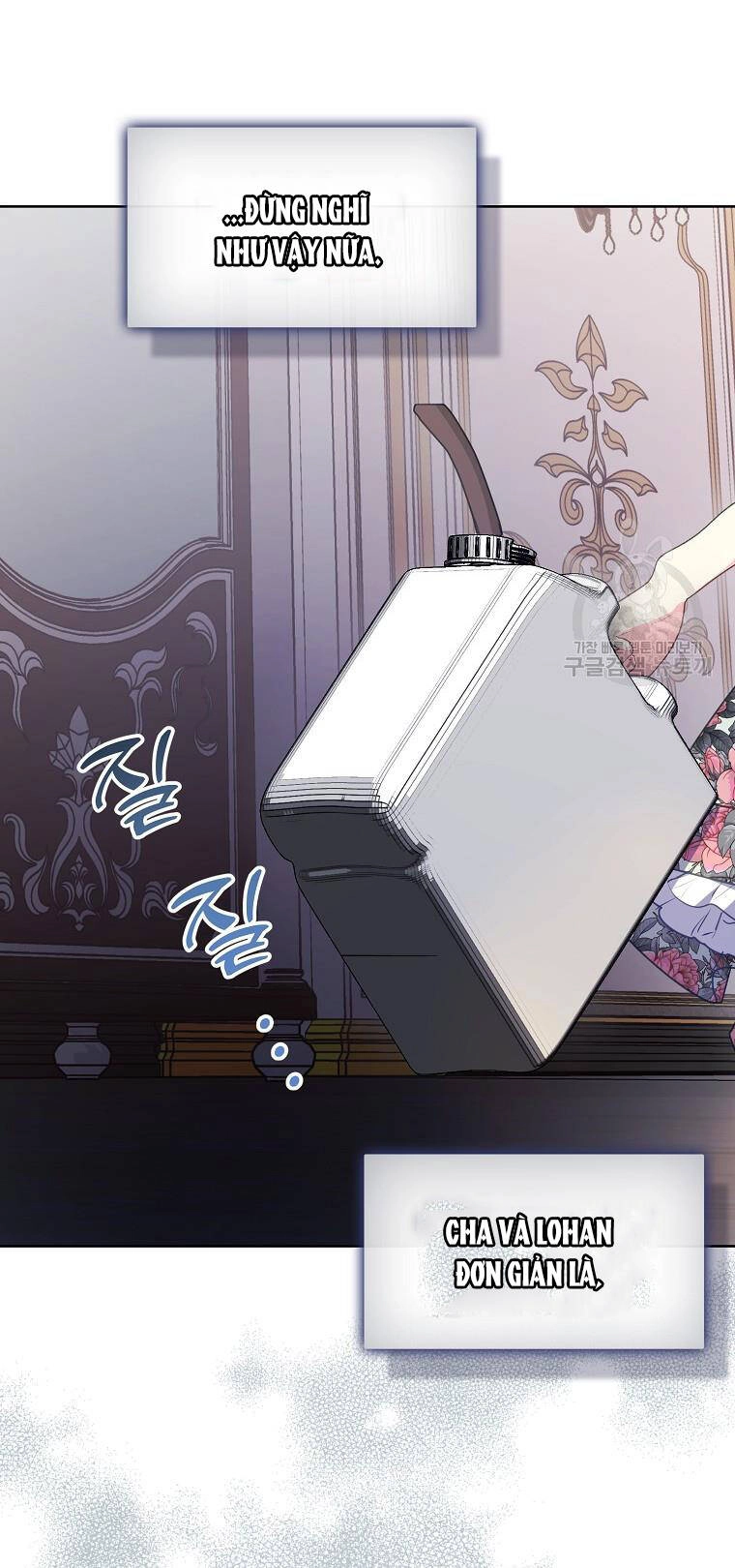 Bệ Hạ, Xin Đừng Giết Thần Nữa! Chapter 110 - 3