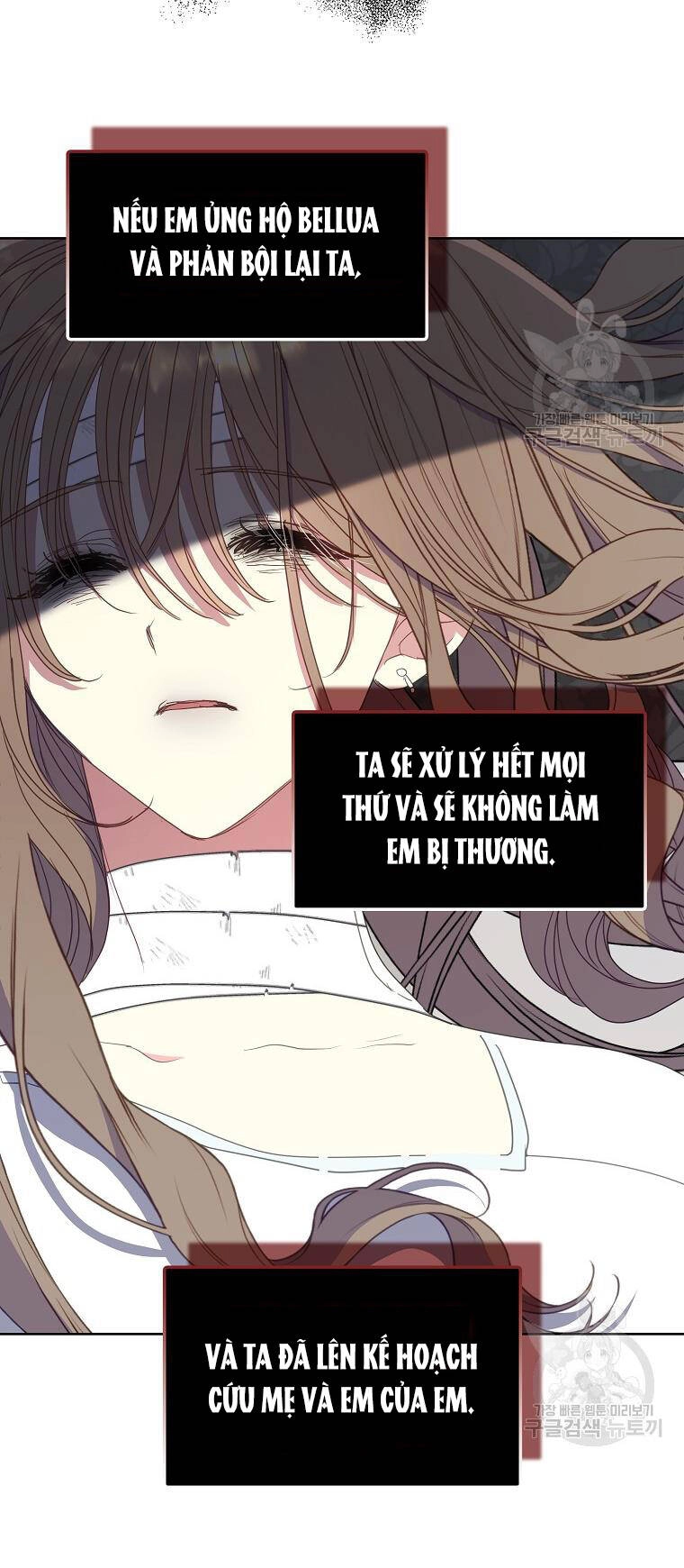 Bệ Hạ, Xin Đừng Giết Thần Nữa! Chapter 110 - 26