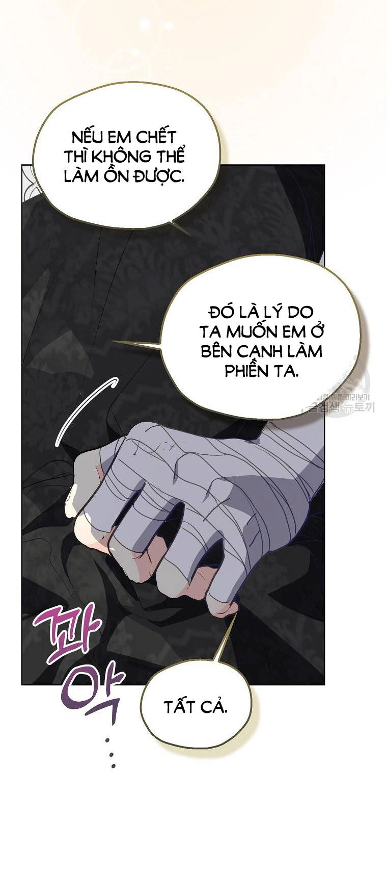 Bệ Hạ, Xin Đừng Giết Thần Nữa! Chapter 110 - 39