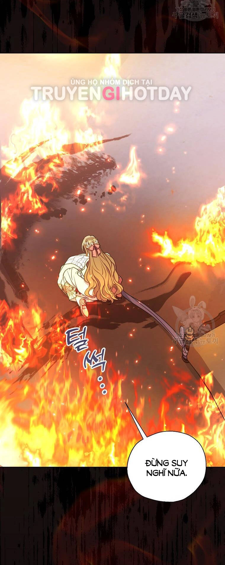 Bệ Hạ, Xin Đừng Giết Thần Nữa! Chapter 110.1 - 7