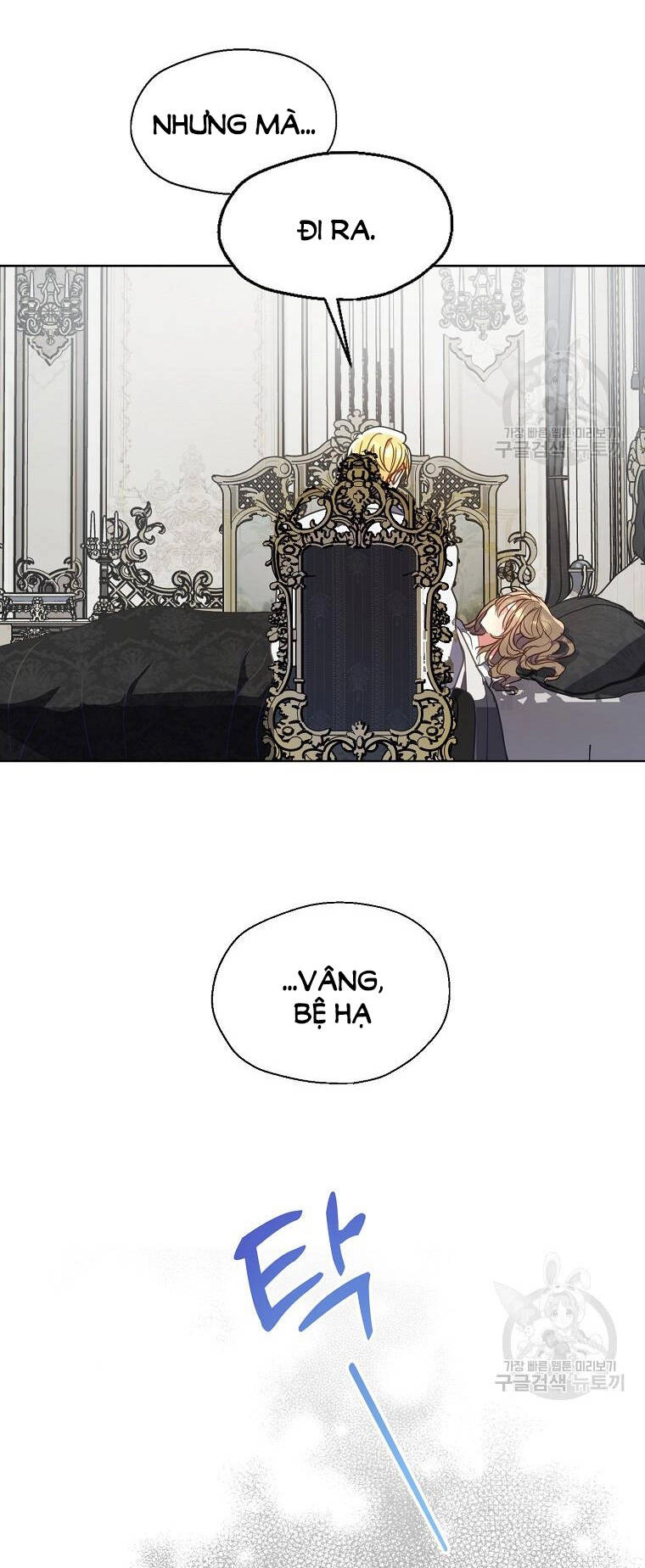 Bệ Hạ, Xin Đừng Giết Thần Nữa! Chapter 110.1 - 20