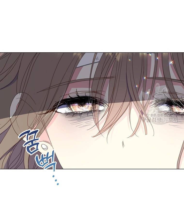 Bệ Hạ, Xin Đừng Giết Thần Nữa! Chapter 110.1 - 30