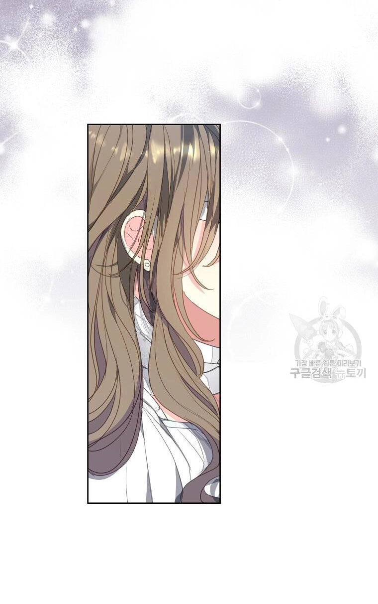 Bệ Hạ, Xin Đừng Giết Thần Nữa! Chapter 110.2 - 13