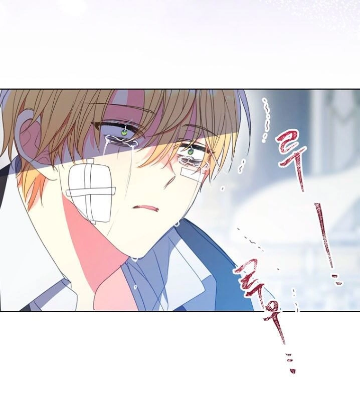 Bệ Hạ, Xin Đừng Giết Thần Nữa! Chapter 111.2 - 25