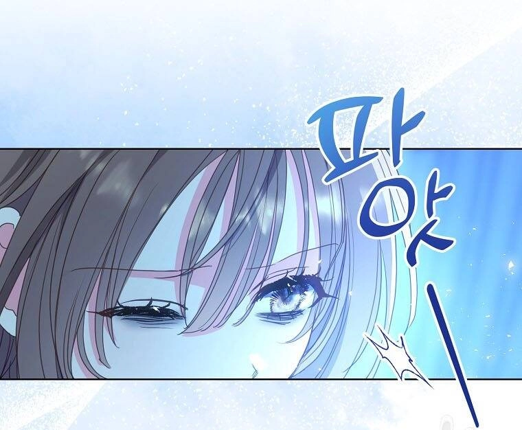 Bệ Hạ, Xin Đừng Giết Thần Nữa! Chapter 112.1 - 32