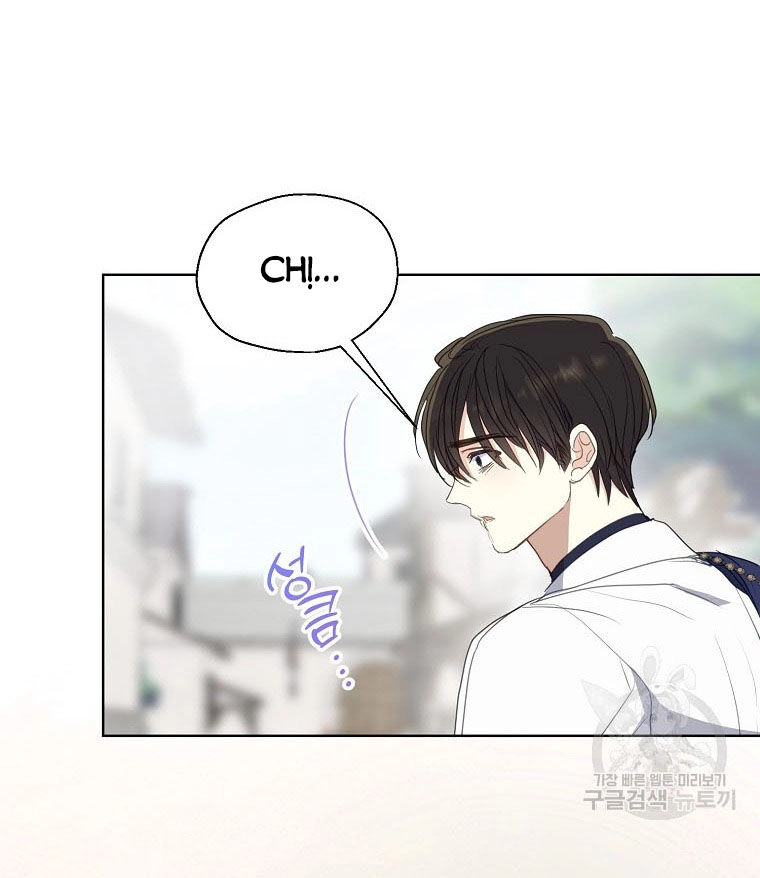 Bệ Hạ, Xin Đừng Giết Thần Nữa! Chapter 112.2 - 15