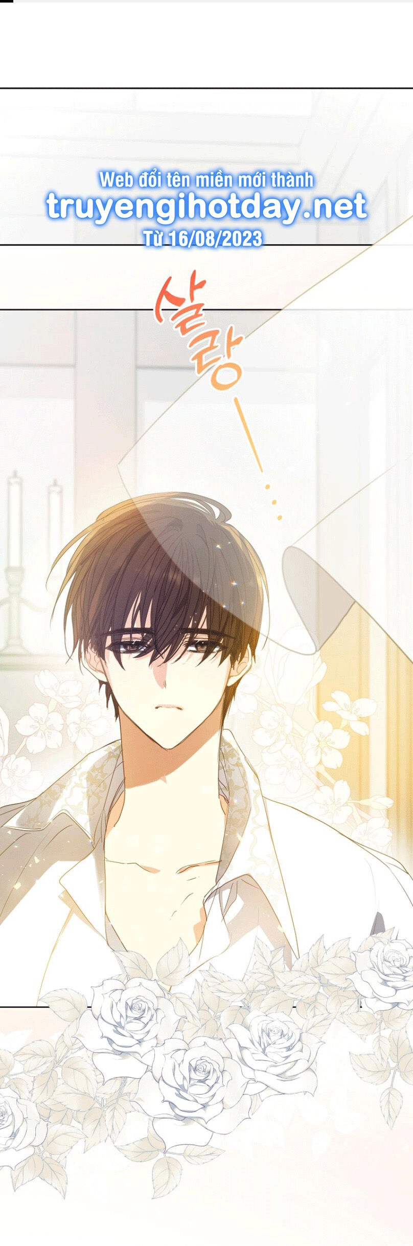 Bệ Hạ, Xin Đừng Giết Thần Nữa! Chapter 114.1 - 2