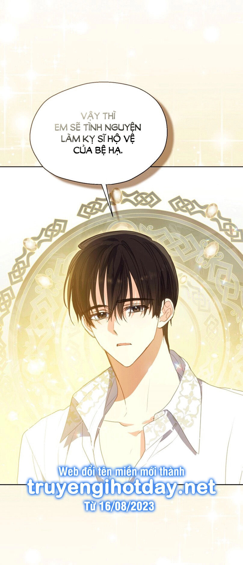 Bệ Hạ, Xin Đừng Giết Thần Nữa! Chapter 114.1 - 19