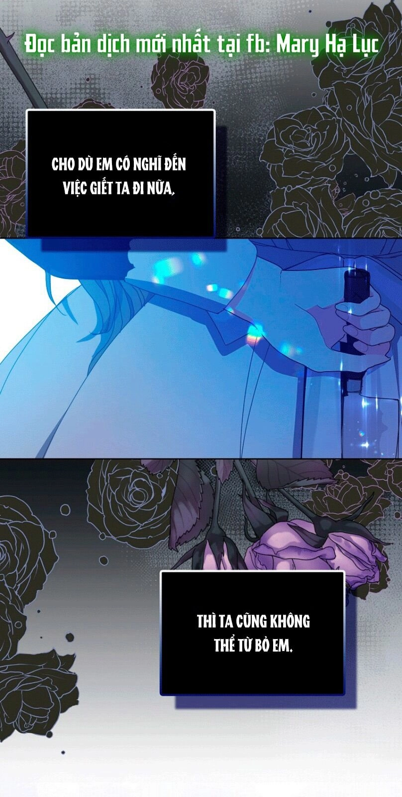 Bệ Hạ, Xin Đừng Giết Thần Nữa! Chapter 115.2 - 3