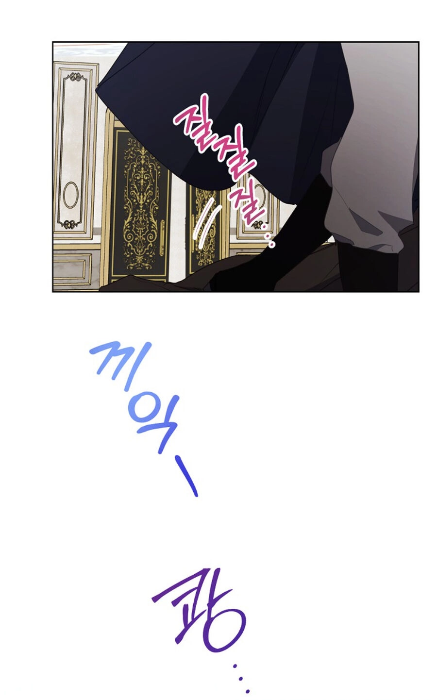 Bệ Hạ, Xin Đừng Giết Thần Nữa! Chapter 116.2 - 24