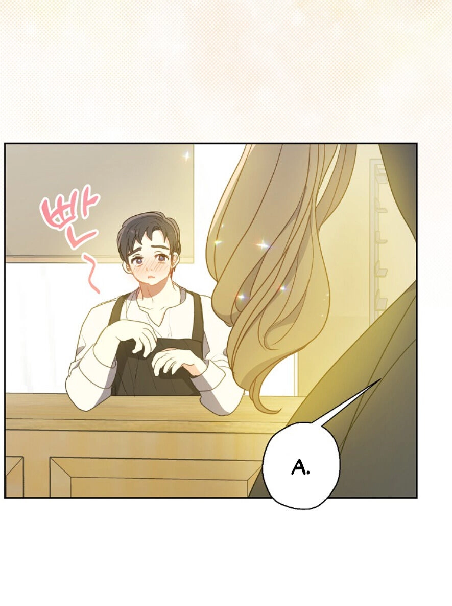 Bệ Hạ, Xin Đừng Giết Thần Nữa! Chapter 117.1 - 15