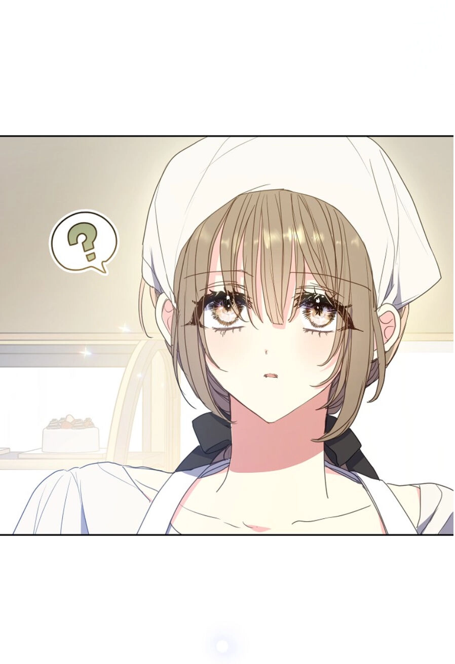 Bệ Hạ, Xin Đừng Giết Thần Nữa! Chapter 117.2 - 6