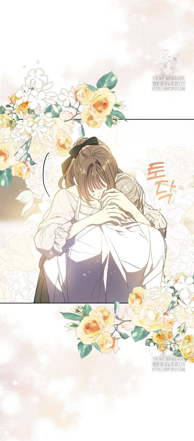 Bệ Hạ, Xin Đừng Giết Thần Nữa! Chapter 118.1 - 11