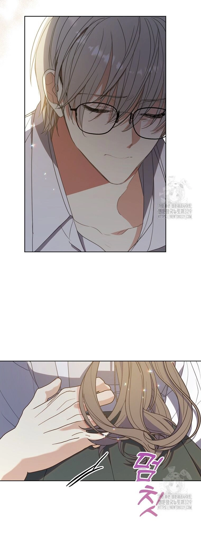 Bệ Hạ, Xin Đừng Giết Thần Nữa! Chapter 118.1 - 12