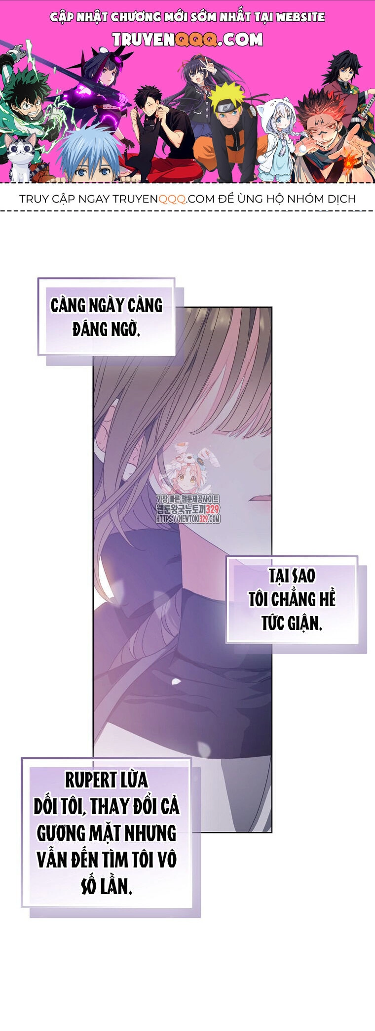 Bệ Hạ, Xin Đừng Giết Thần Nữa! Chapter 119.1 - 1