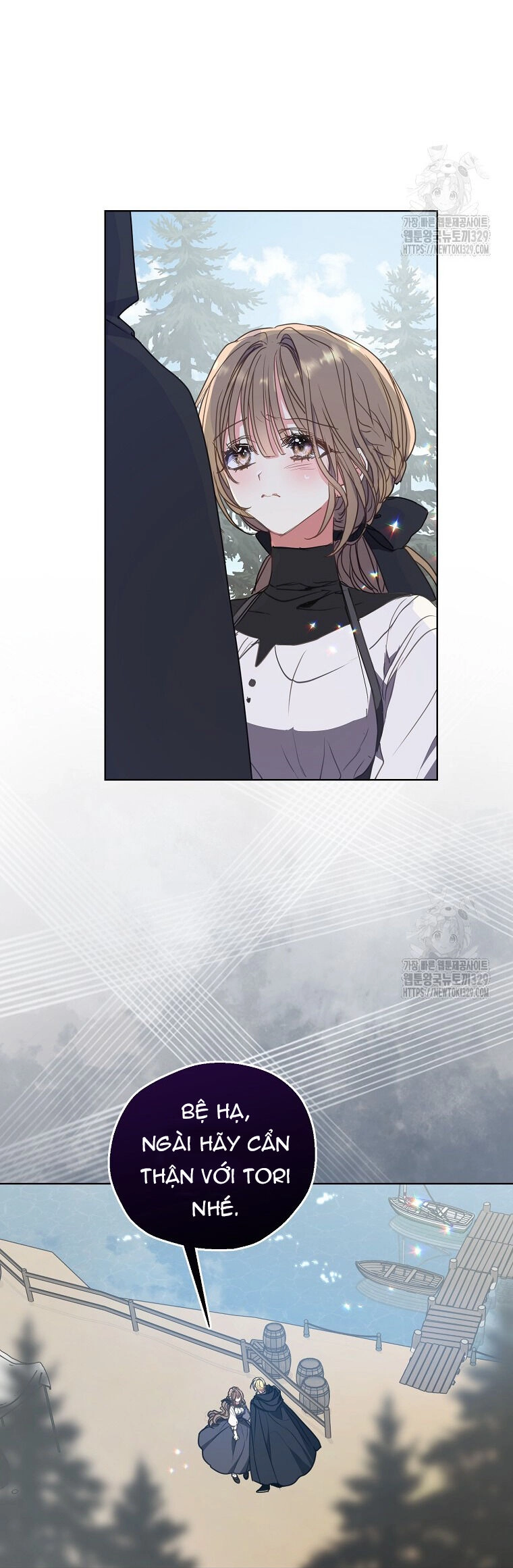 Bệ Hạ, Xin Đừng Giết Thần Nữa! Chapter 119.1 - 8