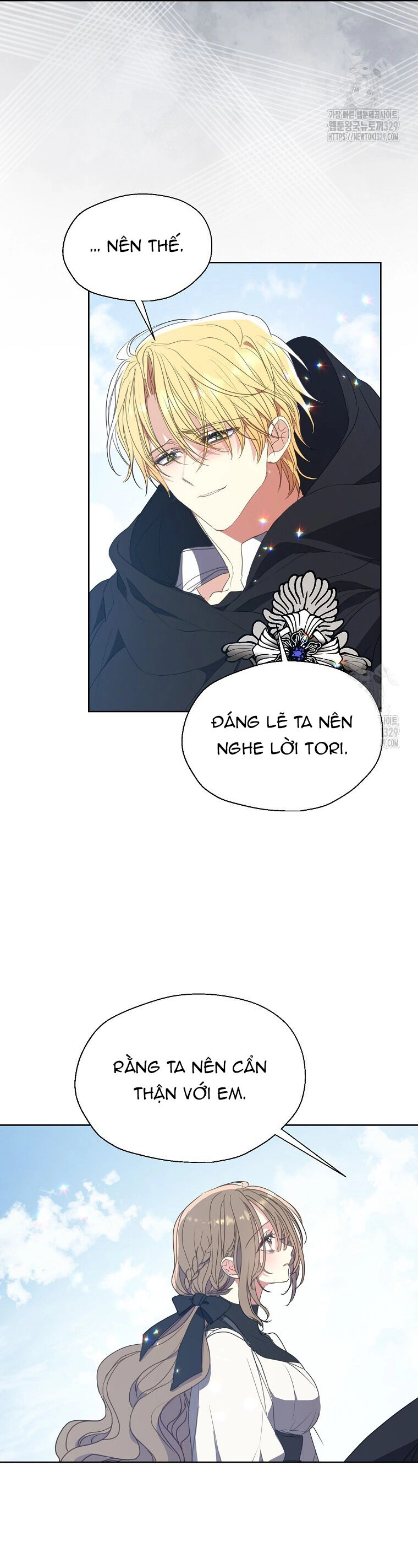 Bệ Hạ, Xin Đừng Giết Thần Nữa! Chapter 119.1 - 9