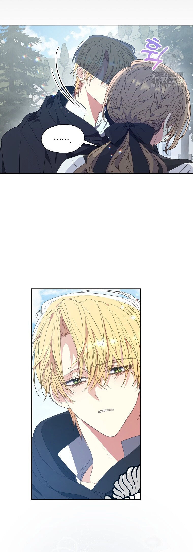 Bệ Hạ, Xin Đừng Giết Thần Nữa! Chapter 119.1 - 12